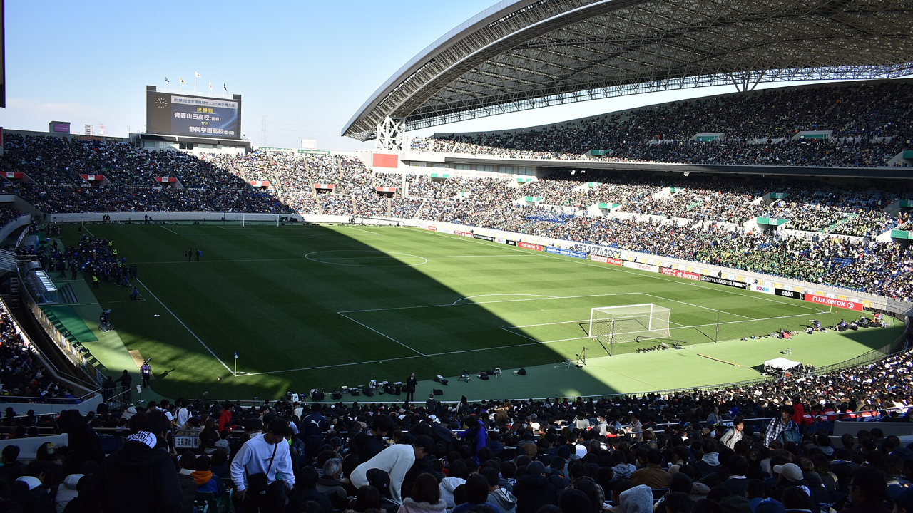 Japan Rout Tunisia 4-0 to Set a Continental World Cup Record